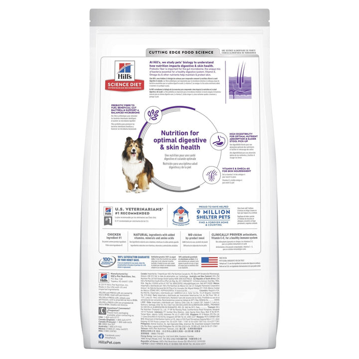 Hill's Science Diet Adult Sensitive Stomach & Skin Dry Dog Food - Just For Pets Australia