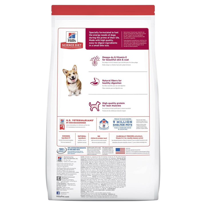 Hill's Science Diet Adult Small Bites Dry Dog Food - Just For Pets Australia