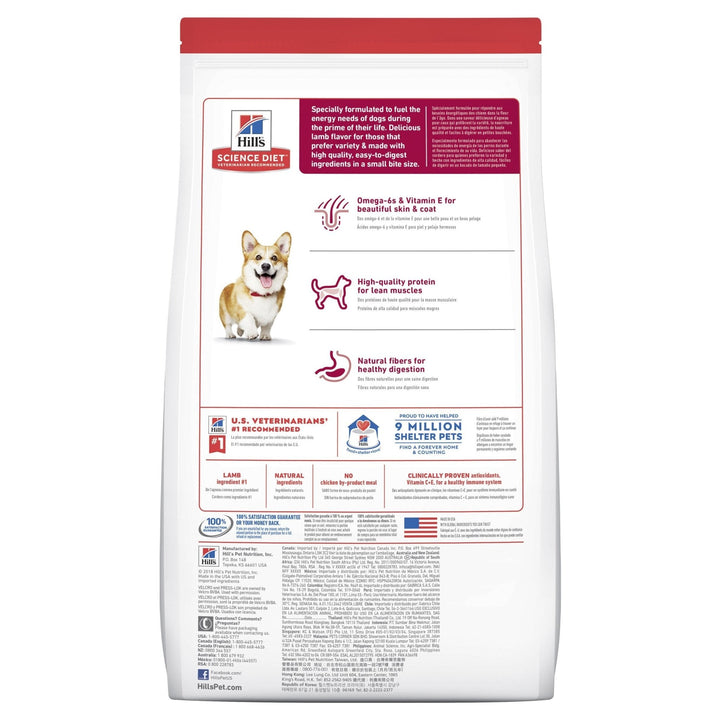 Hill's Science Diet Adult Small Bites Lamb Meal & Brown Rice Recipe Dry Dog Food 7.03kg - Just For Pets Australia