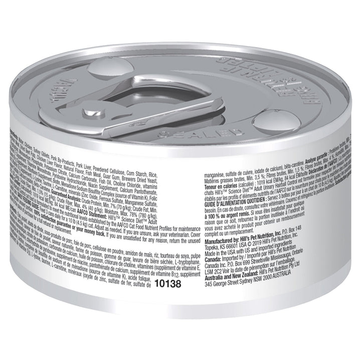 Hill's Science Diet Adult Urinary Hairball Control Canned Cat Food 24 x 82g - Just For Pets Australia