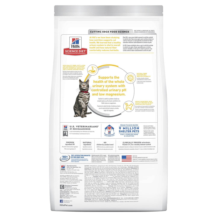Hill's Science Diet Adult Urinary Hairball Control Dry Cat Food Chicken - Just For Pets Australia