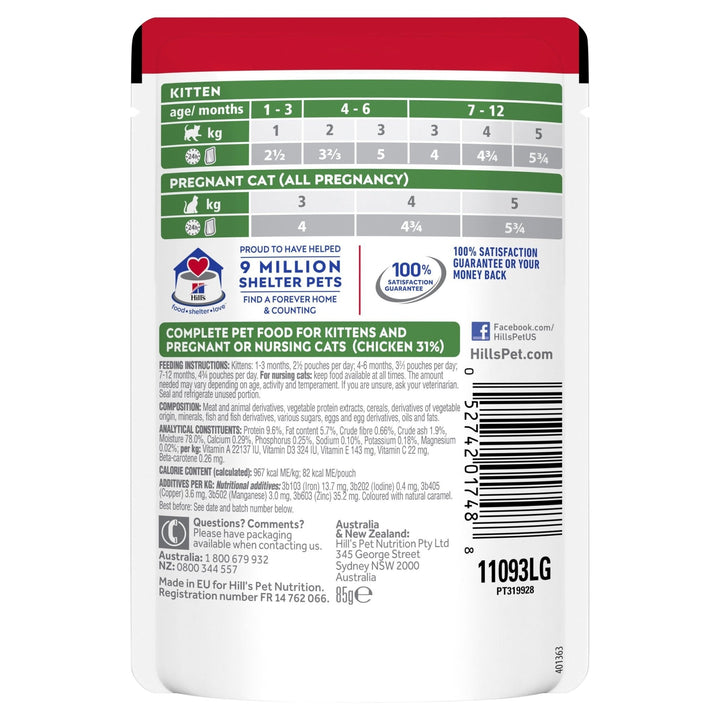 Hill's Science Diet Kitten Chicken Cat Food pouches 85g - Just For Pets Australia