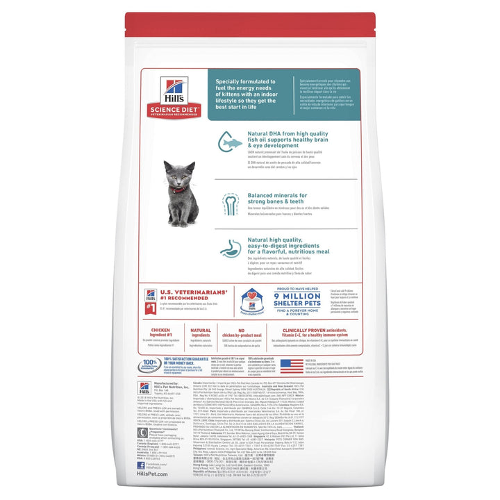 Hill's Science Diet Kitten Indoor Dry Cat Food - Just For Pets Australia