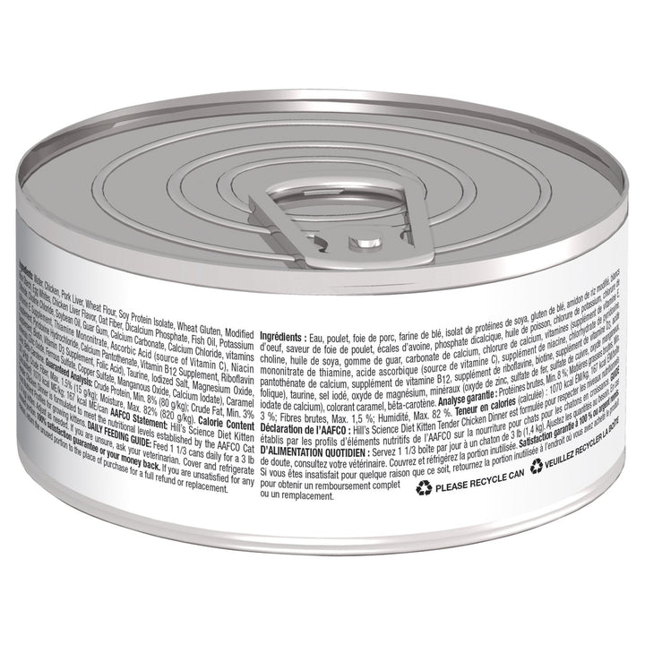 Hill's Science Diet Kitten Tender Chicken Dinner Canned Cat Food 156g 24 Pack - Just For Pets Australia