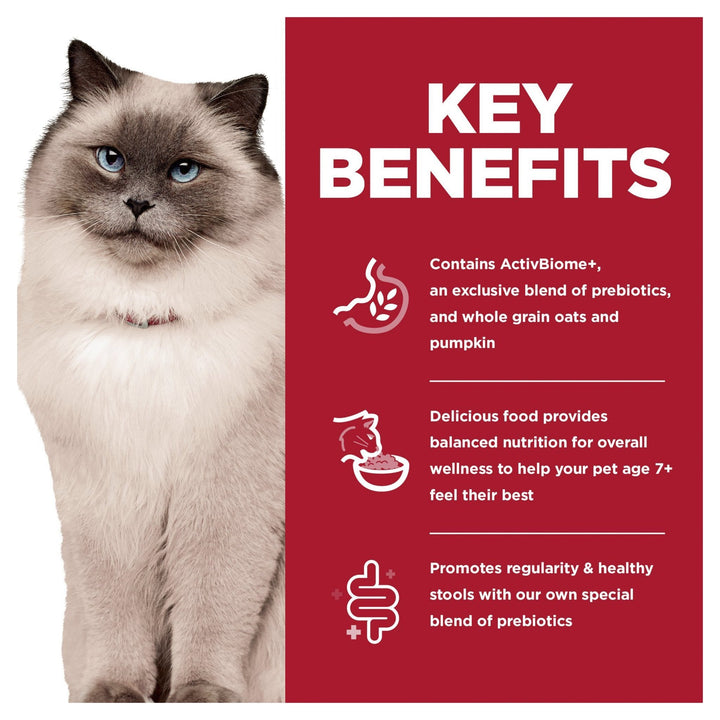 Hill's Science Diet Perfect Digestion Adult 7+ Dry Cat Food 2.72kg - Just For Pets Australia