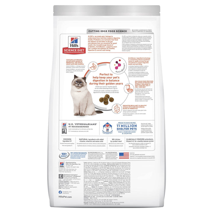 Hill's Science Diet Perfect Digestion Adult 7+ Dry Cat Food 2.72kg - Just For Pets Australia