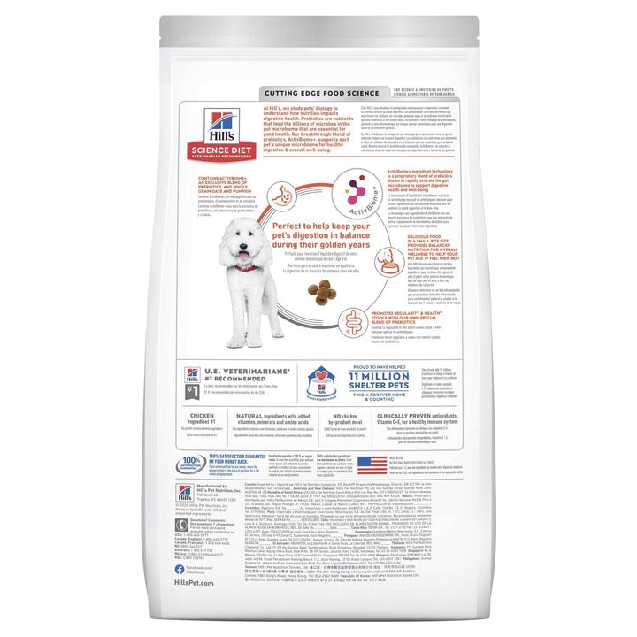 Hill's Science Diet Perfect Digestion Adult 7+ Small Bites Dry Dog Food 5.44kg - Just For Pets Australia