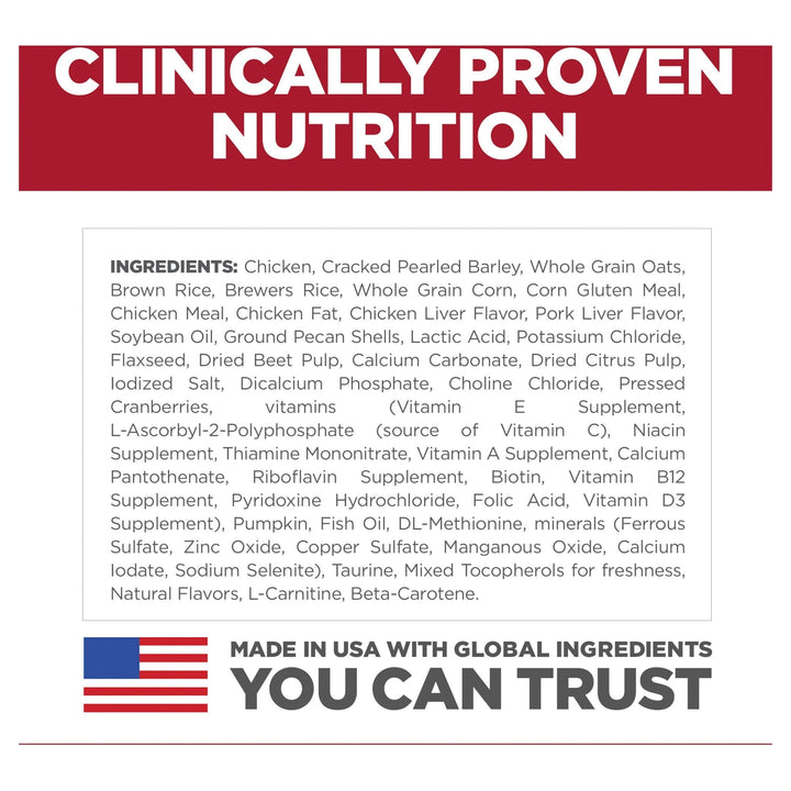 Hill's Science Diet Perfect Digestion Adult 7+ Small Bites Dry Dog Food 5.44kg - Just For Pets Australia