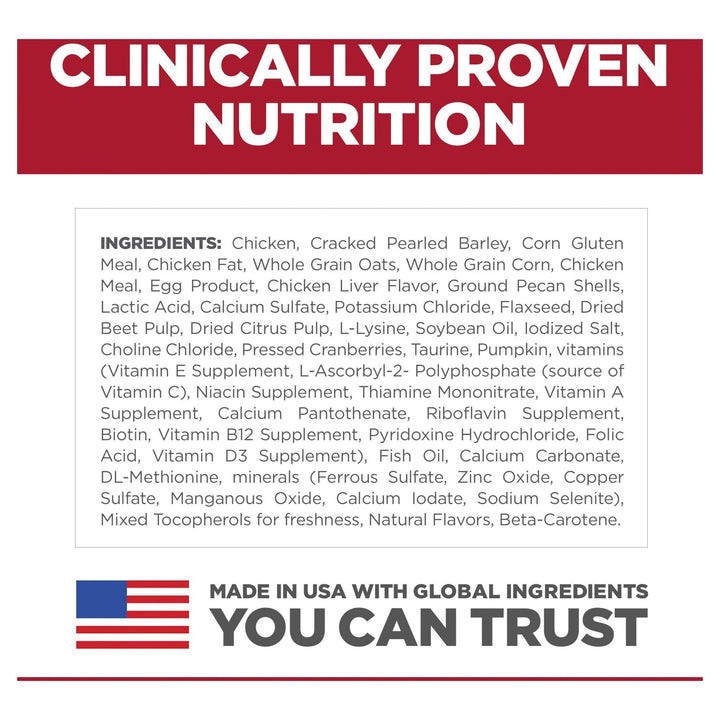 Hill's Science Diet Perfect Digestion Adult Dry Cat Food - Just For Pets Australia