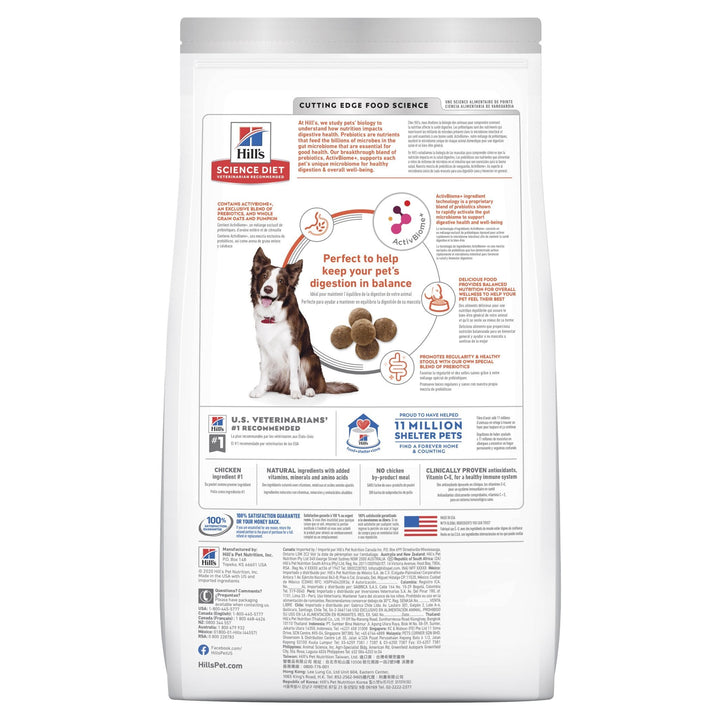 Hill's Science Diet Perfect Digestion Adult Dry Dog Food - Just For Pets Australia