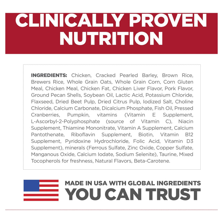 Hill's Science Diet Perfect Digestion Adult Dry Dog Food - Just For Pets Australia