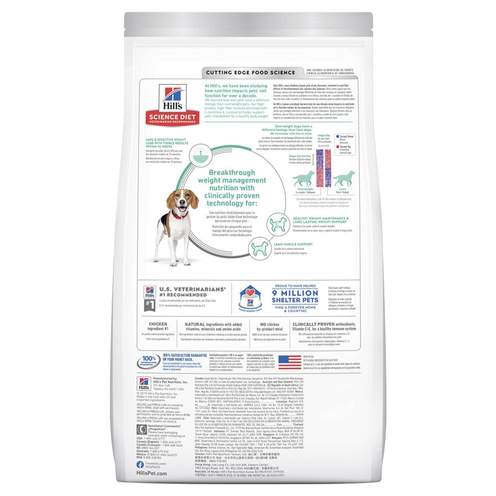 Hill's Science Diet Perfect Weight Adult Small Bites Dry Dog Food - Just For Pets Australia