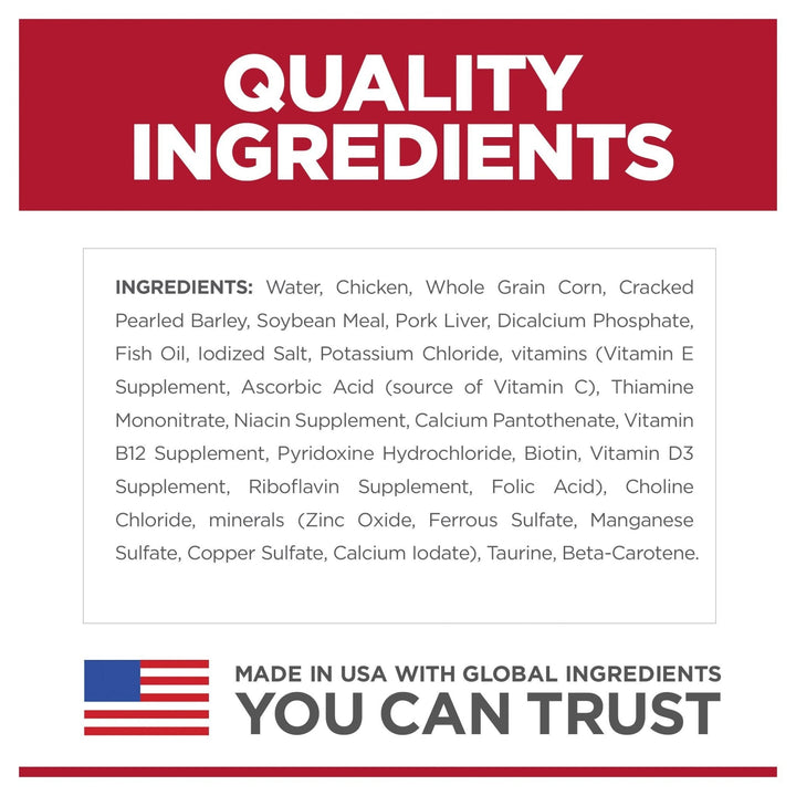 Hill's Science Diet Puppy Chicken & Barley Entrée Canned Dog Food, 370g, 12 Pack - Just For Pets Australia