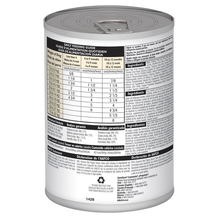 Hill's Science Diet Puppy Savory Stew Chicken & Vegetables Canned Dog Food, 363g, 12 Pack - Just For Pets Australia