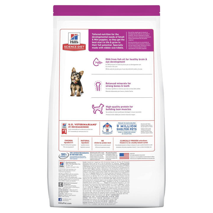 Hill's Science Diet Puppy Small Paws Dry Dog Food 1.5kg - Just For Pets Australia