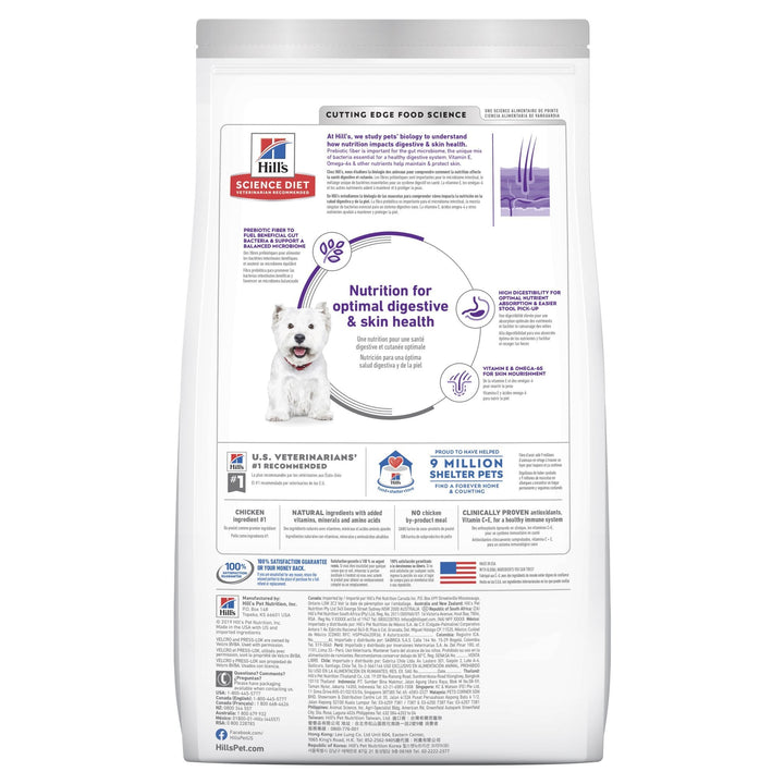 Hill's Science Diet Sensitive Skin & Stomach Adult Small Bites Dry Dog Food - Just For Pets Australia