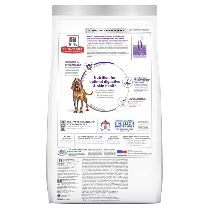 Hill's Science Diet Sensitive Stomach & Skin Adult Large Breed Dry Dog Food 13.6kg - Just For Pets Australia