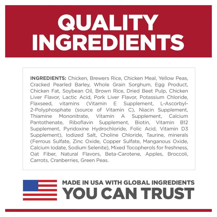 Hill's Science Diet Sensitive Stomach & Skin Adult Large Breed Dry Dog Food 13.6kg - Just For Pets Australia