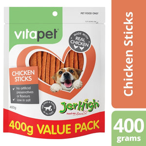 VitaPet Dog Treats Chicken Sticks 400g - Just For Pets Australia