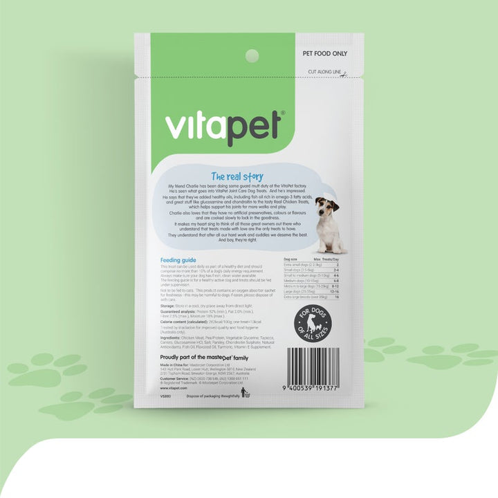 VitaPet Functional Joint Care 100g - Just For Pets Australia