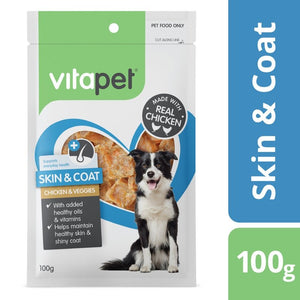 VitaPet Functional Skin & Coat 100g - Just For Pets Australia