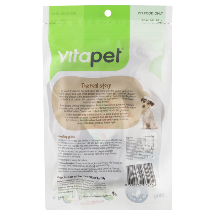 VitaPet Jerhigh BBQ ChickenChaser 100g - Just For Pets Australia