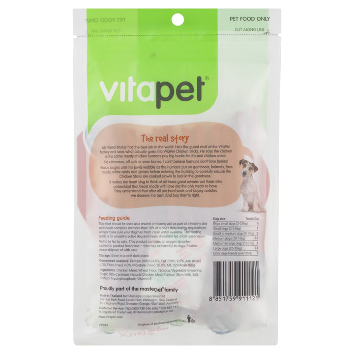 VitaPet JerHigh Chicken Stick 100g - Just For Pets Australia