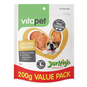 VitaPet JerHigh Chicken Tenders - Just For Pets Australia