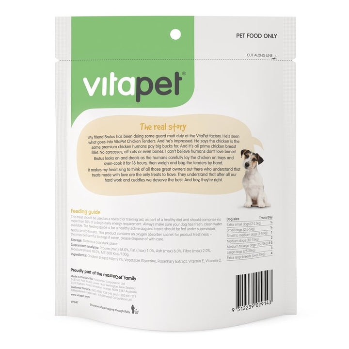 VitaPet JerHigh Chicken Tenders - Just For Pets Australia