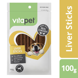 VitaPet Jerhigh Liver Sticks 100g - Just For Pets Australia