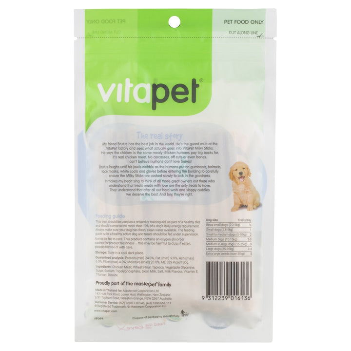 VitaPet Jerhigh Milky Sticks 100g - Just For Pets Australia